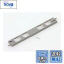 トミーテック(TOMYTEC) TOMIX Nゲージ ワイドレール用 単線橋脚ベースS140 8本入 3090 鉄道模型用品