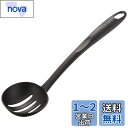 ティファール 穴あきおたま ストレーナー ナイロン樹脂 キズつけにくい 食洗機対応 「エピス ストレーナー」 274469