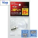 【送料無料】エルパ (ELPA) ミニクリプトン球 電球 照明 E17 100V 22W ホワイト GKP-L22H(W)