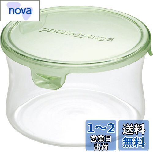 iwaki(イワキ) 耐熱ガラス 保存容器 グリーン 丸型 S 490ml パック&レンジ KT7401H-G