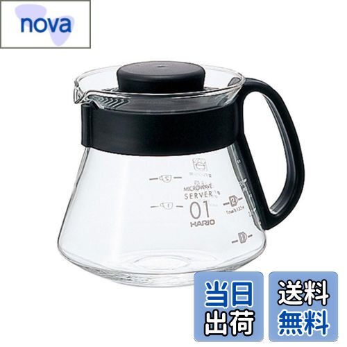 【送料無料】HARIO (ハリオ) V60 レンジサーバー 360ml 1~3杯用 ブラック コーヒーサーバー耐熱ガラス 日本製 XVD-36B