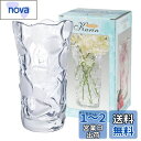 アデリア(ADERIA) 花瓶 花りんS花器 日本製 化粧箱入 フラワーベース おしゃれ ガラス 一輪挿し 生け花 ギフト 女性 母の日 食器 父の日 夫婦 男...