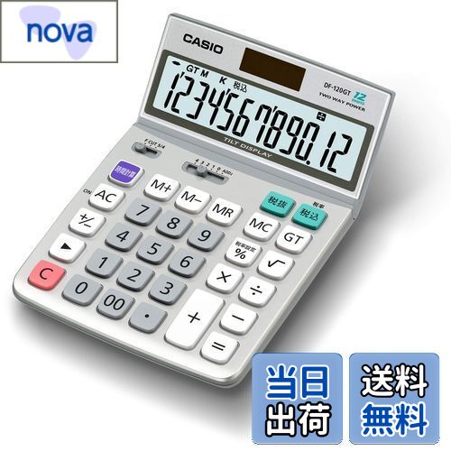 商品情報商品の説明グリーン購入法適合商品主な仕様 電源種類 : TWO WAY POWER(CR2032)br電池数 : 1br電池寿命 : 約7年brサイズ(奥行×幅×高さ) : 177.5×122.5×32.7mmbr質量 : 195g