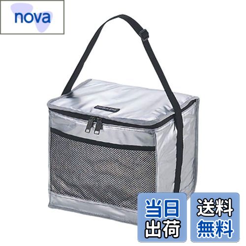 【送料無料】キャプテンスタッグ デリス シルバー ソフトクーラーバッグ 15L M-1851