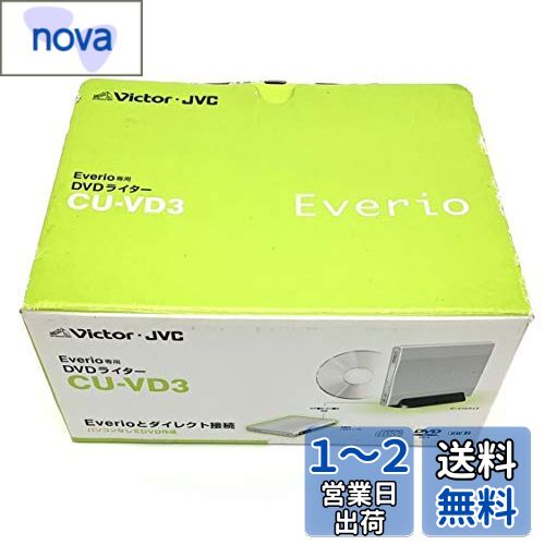 JVC󥦥å ӥ ֥ꥪDVD饤 CU-VD3