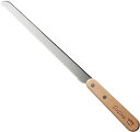 【送料無料】佐藤金属興業(Satokinzoku) SALUS キュイジーヌ ブレッドナイフ 日本製