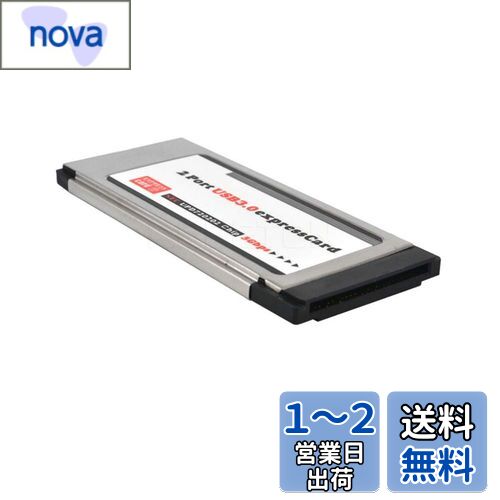 GAOHOU å FL1100 ץ쥹  ExpressCard 34ߥ᡼ȥ USB3.0 2ݡȥץ 