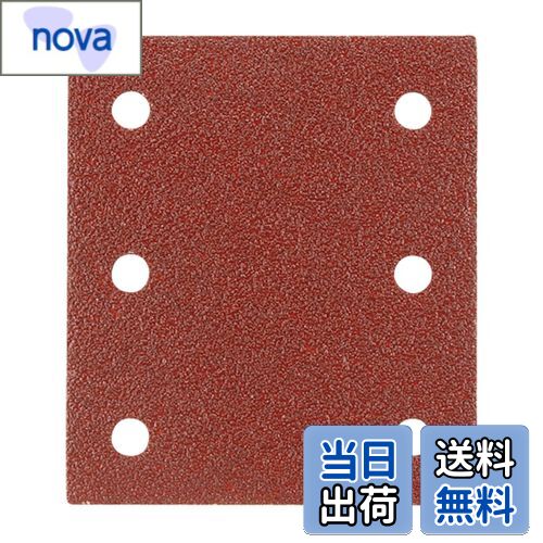 【送料無料】マキタ(Makita) マジックサンディングペーパー #40 114×102mm 四角 (10入) A-16209