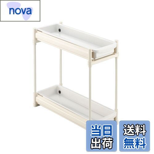 【送料無料】Belca 日本製 キッチン収納 シンク下スライドラック 2段 スリムタイプ 幅19×奥行45×高さ38..