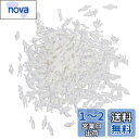 大容量 !! ジオラマ 模型 人 ミニフィギュア× 100体セット 【1:100】 プラモデル ジオラマ作成 鑑賞 Nゲージ 【kj402】
