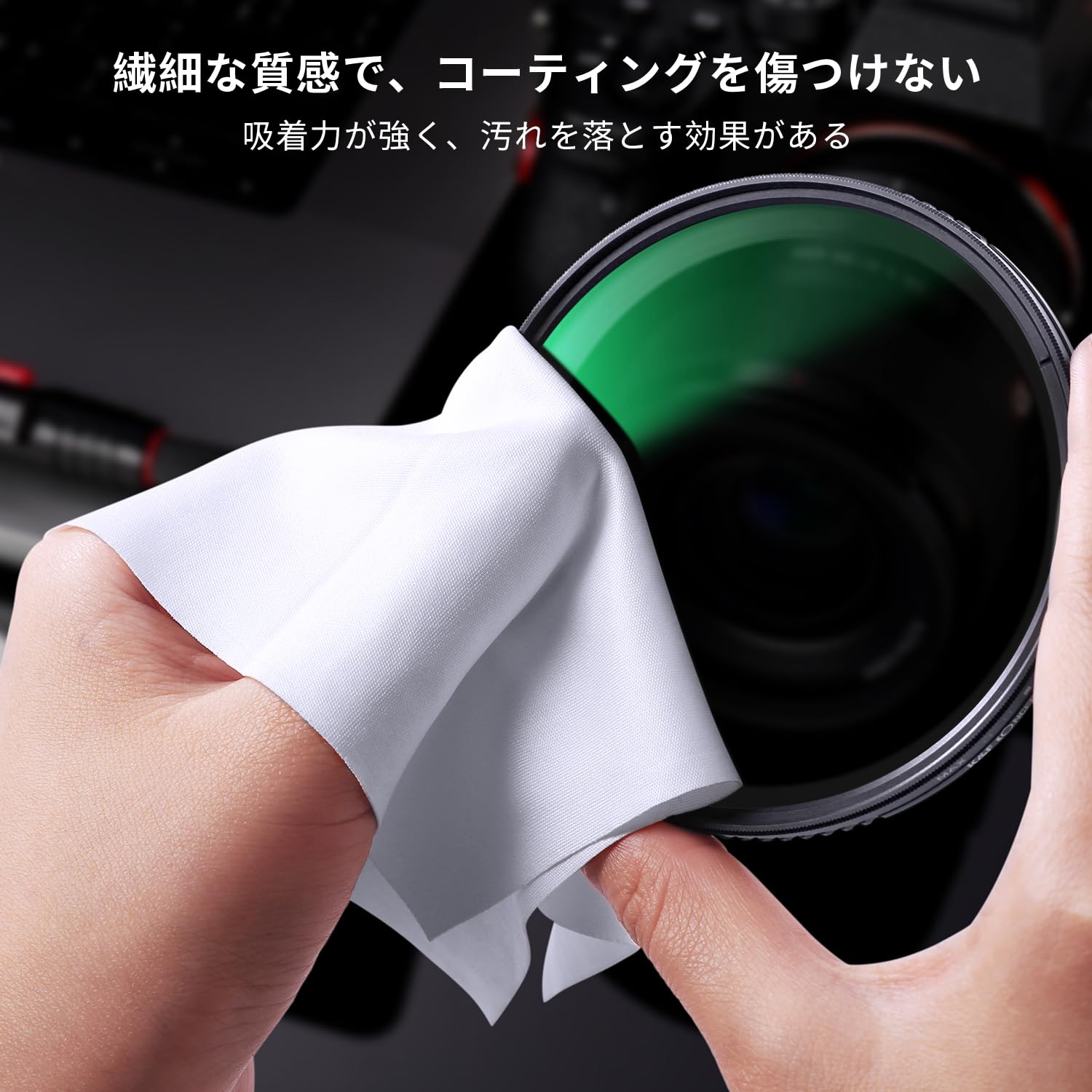 K&F Concept カメラクリーニングキット カメラクリーニング用品 フィルターレンズ用 4点セット エアブロワー クリーニングクロス クリーニングペン Canon Nikon Sonyデジタル一眼レフカメラレンズ対応 メンテナンス用品 お手入れ 掃除用品