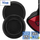 Geekria イヤーパッド QuickFit 互換性 パッド モンスター Monster DNA On-Ear ヘッドホンに対応 パッド イヤー/イヤーカップ (プロテインレザー/ブラック)