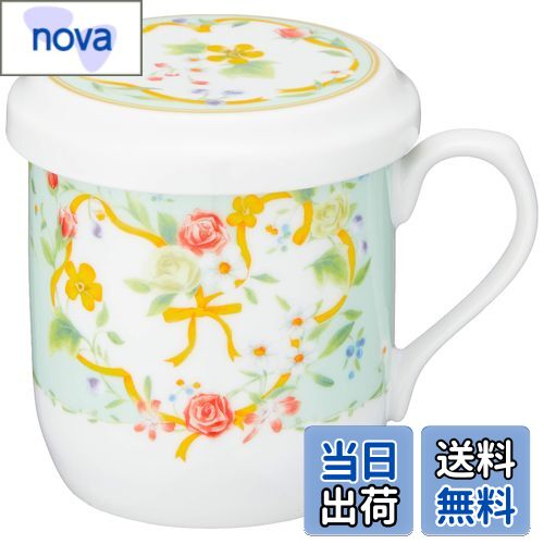 【送料無料】NARUMI(ナルミ) フタ付 マグカップ ハートフラワー 290cc 花柄 かわいい 茶こし付き 蓋付きマグカップ 母の日 プレゼント 電子レンジ温め対応 日本製 ギフト箱入り 41530-32930