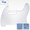 Musiclily 8穴 TL テレキャスターピックガードFender USA/メキシコスタンダードTeleエレキギター用、シルバーミラー1P