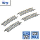 TOMIX Nゲージ カーブPCレール C243-15-PC F 4本セット 1863 鉄道模型用品