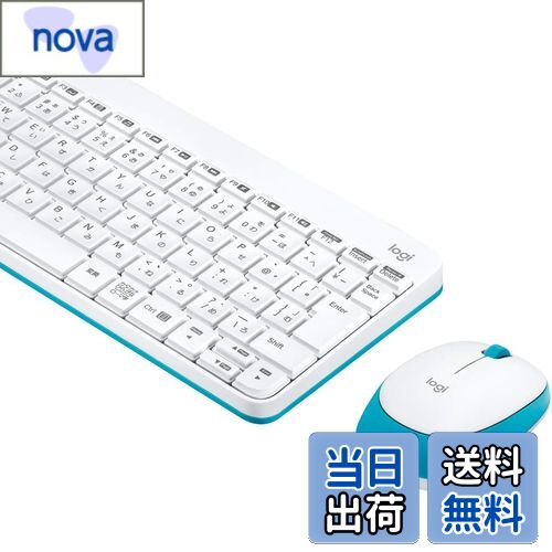 【送料無料】ロジクール マウス キーボード セット MK245nWH 無線 ワイヤレス コンボ ホワイト MK245 国内正規品