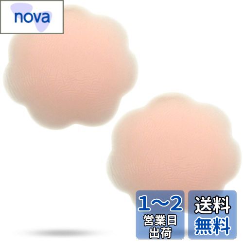 [wumio] ˥åץ쥹 륷ꥳѥå ⤤Ǵ塦 礦ɤΥեåȴ Ρ֥鴶Фֲ ໤...