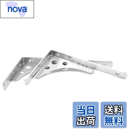 【送料無料】KKlewu 棚受け金具 L字型 ステンレス アイアンブラケット 2way シェルフ 重荷重用 ネジ入..