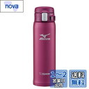 象印マホービン 水筒 MIZUNOモデル 480ml ワンタッチマグ 軽量&コンパクト スタンダードタイプ 保温・保冷 ワインレッド SM-SM48-VR