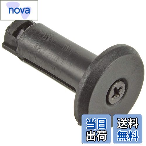 【送料無料】ブリヂストン(BRIDGESTONE) グリップエンド （アルミハンドル用） BL（ブラック） VLP-401 P6410 1712008BL