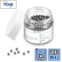 Navaris クリーニングビーズ 1000個セット おそうじ用パール グラスウォッシャー - グラス洗浄 コップ洗浄 カラフェ デキャンタ 水筒 - ステンレ...