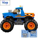 レゴ(LEGO) シティ モンスタートラック 60180 ブロック おもちゃ 男の子 車