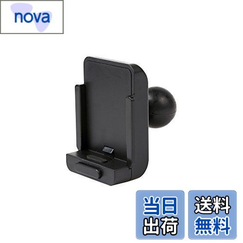 【送料無料】[REC-MOUNT25] ホルダー・アタッチメント(Aパーツ) A1 パナソニック カーナビ(ゴリラ) 用 ..