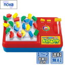 エポック社(EPOCH) ドラえもん はじめてのかたちあわせゲーム STマーク認証 3歳以上 おもちゃ ゲーム プレイ人数:1~4人 EPOCH