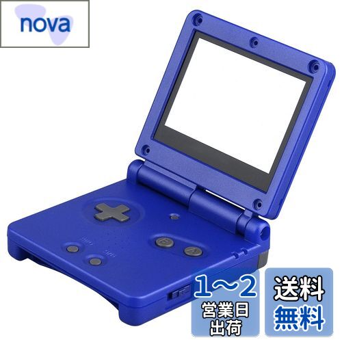 OSTENT С եϥ    ǤŷƲ GBA SP ܡɥХ SP (Blue)