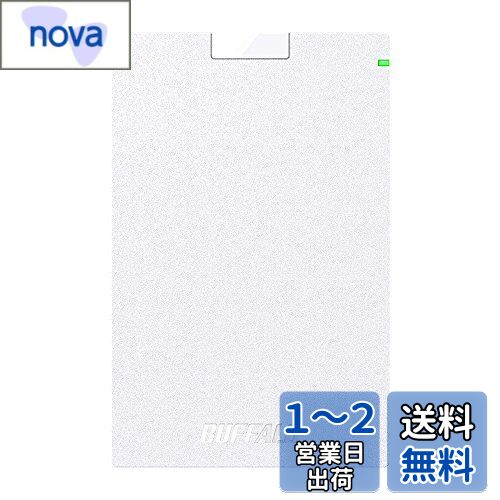 BUFFALO USB3.1(Gen.1)対応 ポータブルHDD スタンダードモデル ホワイト 1TB HD-PCG1.0U3-BWA
