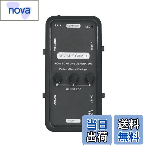 【送料無料】Mcbazel HDMIスキャンラインジェネレーター - レトロゲーム/アーケード/エミュレータ用 CRT効果を再現-ブラック