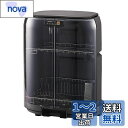 【.co.jp限定】象印マホービン 食器乾燥器 食器5人分 大容量 タテ型 省スペース 2段式 グレー EY-GB50AM-HA