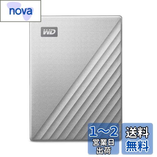 ウエスタンデジタル(Western Digital) WD ポータブルHDD 4TB USB Type-C シルバー My Passport Ultra 暗号化 パスワード保護 外付けハードディスク / メーカー WDBFTM0040BSL-WESN 国内正規代理店品