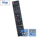 winflike 代替リモコン compatible with 2QAYB000905 N2QAYB000912 N2QAYB000918 N2QAYB0009...