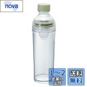 HARIO(ハリオ) フィルターインボトル ポータブル スモーキーグリーン 樹脂製 縦横 400ml 茶こし付き プレゼント ギフト 贈り物 FIBP-40-SG