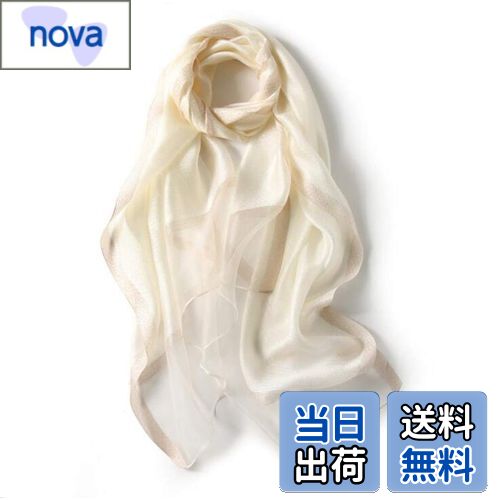 【送料無料】[JL] ストール 大判 春夏 マフラー 薄手 ベージュ スカーフ レディース シルク uvカット ショール 結婚式 冷房対策 日焼け止め 海辺 旅行 通勤用 羽織り (ベージュ)