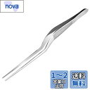 r_planning 耳用 ピンセット 14cm ルーチェ ステンレス お子様やペットにどうぞ
