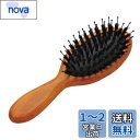 貝印 KAI ヘアブラシ ミニ ミックス クッションブラシ 天然毛 木 ヘアケア KQ3160