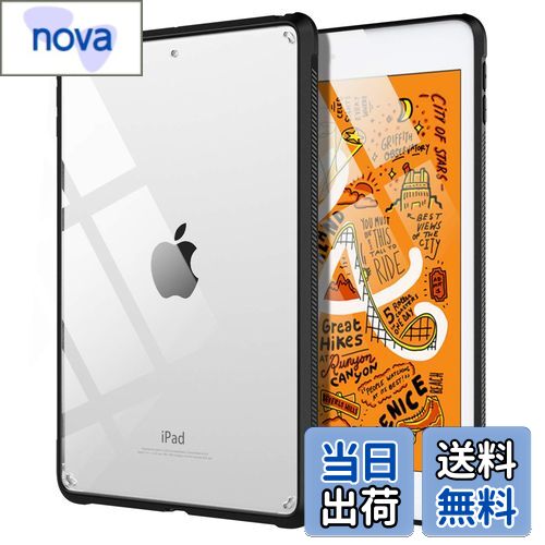 【送料無料】iPad mini 5 ケース TiMOVO ipad mini 第5世代 ケース iPad mini5 第五世代カバー 7.9インチタブレット用 透明TPU+PC 衝撃吸収 擦り傷防止 指紋防止 手触り良い 精密設計 薄型 アイパッドミニ5 ケース ipad mini 5 カバー Black