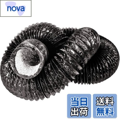 【送料無料】ダクトホース フレキシブルダクト OOPPEN 換気用アルミホース 排気ホース ホース換気パイプ ファンネル 排気ダクト 耐熱 防水 [メーカー1年...