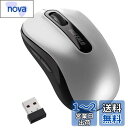 バッファロー マウス 無線 ワイヤレス 5ボタン 【戻る/進むボタン搭載】 小型 軽量 節電モデル 最大584日使用可能 BlueLED シルバー BSMBW315SV