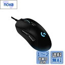 【.co.jp限定】 Logicool G ゲーミングマウス G403h HERO 有線 軽量 87g ゲーミング マウス 有線マウス 25Kセンサー エルゴノミクス LIGHTSYNC RGB PC windows mac G403 ブラック 国内正規品 ※限定 壁紙ダウンロード付き