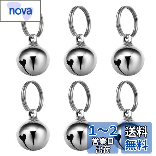 [UKCOCO] 鈴 首輪用 犬 猫 首輪アクセサリー 銅 16 mm 6個入り