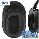 Geekria イヤーパッド QuickFit 互換性 パッド スカルキャンディ Skullcandy Venue Wireless ANC ヘッドホンに対応 パッド イヤー/イヤーカップ (プロテインレザー/ブラック)