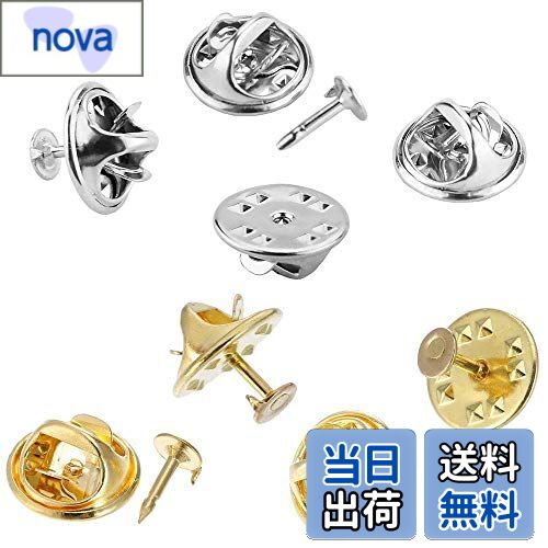 【送料無料】【BEAUTY PLAYER】ピンバッジ 留め具 蝶タック 10mm 60組セット バタフライ型留め具 ピンズ 貼付用 母の日のプレゼント (ゴール...