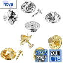 【BEAUTY PLAYER】ピンバッジ 留め具 蝶タック 10mm 60組セット バタフライ型留め具 ピンズ 貼付用 母の日のプレゼント (ゴールド+シルバー...