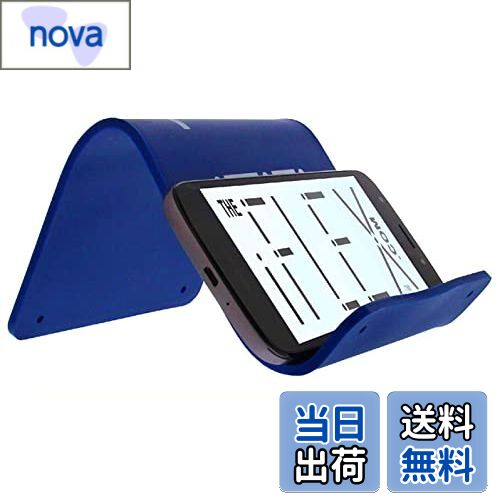 【送料無料】iFLEX スマホスタンド 変形自在 多用途 汎用性 シリコン製 グリップ 飛行機 iphone クラシックブルー