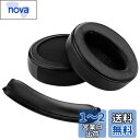 Geekria イヤーパッド+ ヘッドバンド ソニー SONY MDR-XB950BT MDR-XB950B1 等 対応 交換 用 イヤークッション セット