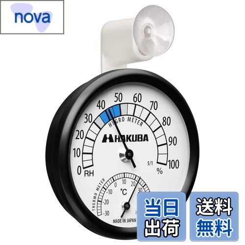 【送料無料】ハクバ HAKUBA カメラ保管用 アナログ温湿度計 C-82 外から確認しやすいアーム型吸盤付き ..
