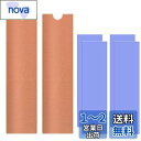 ラップトップ用M.2 2280mm SSD銅ヒートシンク (2個セット)